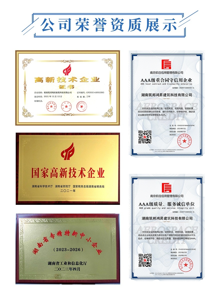 鐵塔生產(chǎn)鐵塔廠家，鐵塔制造廠