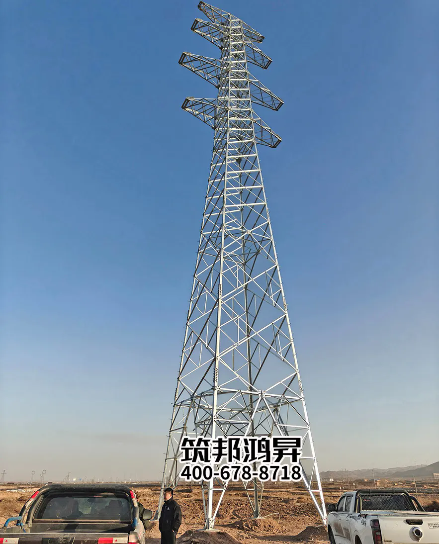 筑邦鴻昇為賢能中寧儲能項目提供電力鐵塔 助力綠色能源高質量發(fā)展