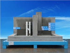 質(zhì)量樣板展示區(qū)怎么設(shè)置,有哪些要求？