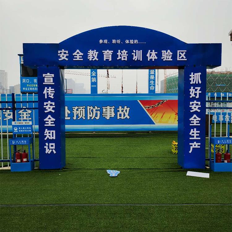 大驚| 施工建筑安全已經(jīng)納入征信了！如何加強(qiáng)施工安全教育培訓(xùn)？