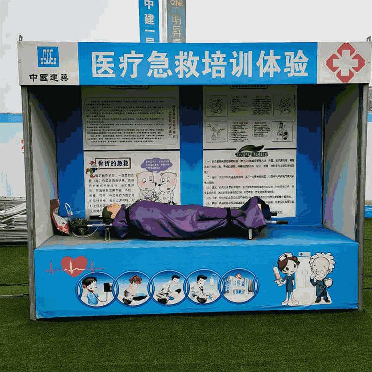 體驗(yàn)筑邦鴻昇VR安全體驗(yàn)館，加強(qiáng)施工安全意識
