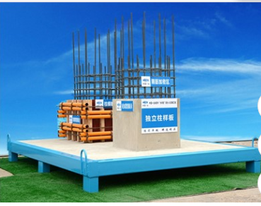 房建質(zhì)量樣板對施工單位有什么作用？