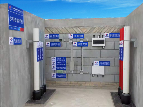質(zhì)量樣板怎么選？看這幾點(diǎn)就對(duì)了