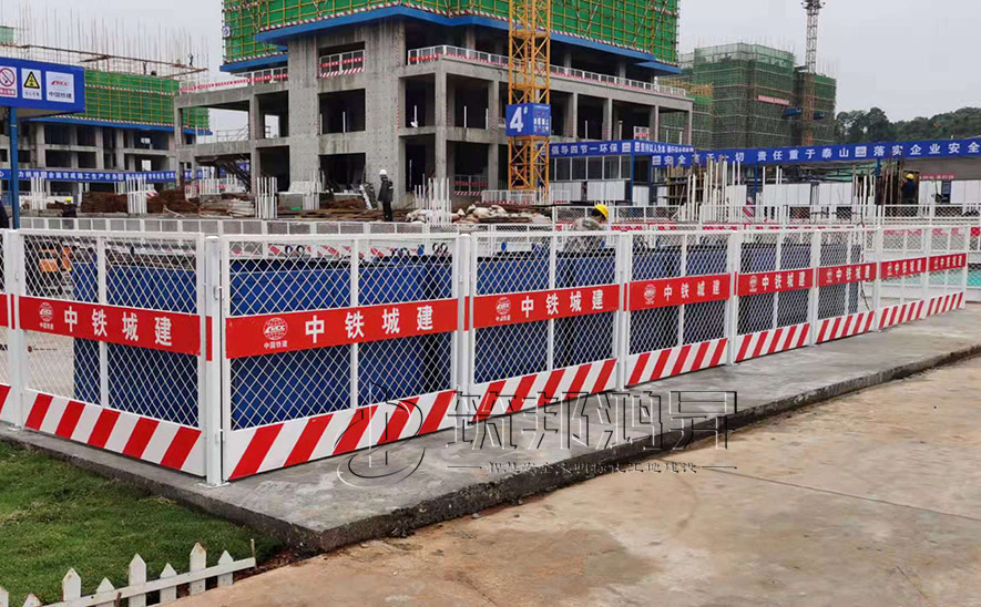 基坑臨邊防護，基坑臨邊防護欄桿