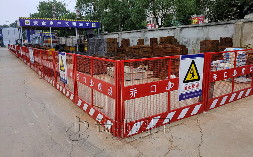 臨邊防護，臨邊防護欄桿